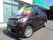 日産 デイズ　ルークス ハイウェイスターＸ　アンシャンテ