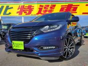 ホンダ ヴェゼル　ハイブリッド ハイブリッドＺ