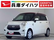 ダイハツ キャスト　スタイル Ｘ　ＳＡ２