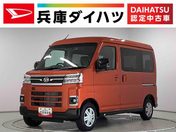 ダイハツ アトレーバン ＲＳ　ターボ　９インチディスプレイオーデ