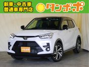 トヨタ ライズ Ｚ