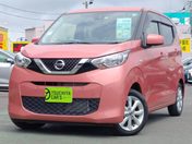 日産 デイズ Ｘ