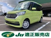 日産 デイズ　ルークス Ｘ