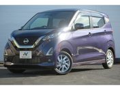 日産 デイズ ハイウェイスターＸ