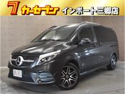 メルセデスベンツ Ｖクラス Ｖ２６０　アバンギャルド　ロング