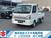 スズキ キャリイトラック　４ＷＤ ＫＣエアコン・パワステ　７型　４ＷＤ／４