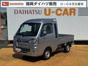 ダイハツ ハイゼットトラック　４ＷＤ ジャンボＳＡ３ｔ
