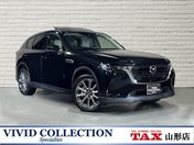 マツダ ＣＸ－６０ ＸＤ　エクスクルーシブモード　４ＷＤ　メ