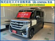 スズキ スペーシア　カスタム　４ＷＤ カスタム　ＨＹＢＲＩＤ　ＸＳターボ　４Ｗ