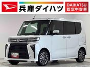 ダイハツ タント　カスタム　４ＷＤ カスタムＲＳ　ターボ　４ＷＤ　ワンオーナ