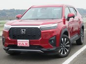 ホンダ ＺＲ－Ｖ １．５　Ｚ　登録済未使用車・８型ディスプ