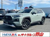 トヨタ ＲＡＶ４　４ＷＤ ２．５　ハイブリッド　アドベンチャー　Ｅ