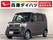 ホンダ Ｎ　ＢＯＸ Ｇ　ＳＳパッケージ　ワンオーナー　ナビＴ