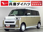 ダイハツ ムーヴ　キャンバス ストライプスＧ　９インチディスプレイオー