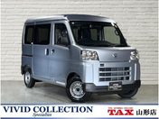 ダイハツ ハイゼットカーゴ　４ＷＤ ＤＸ　４ＷＤ　届出済未使用車　スマートア