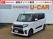 ダイハツ タント　カスタム カスタムＸスタイルセレクション