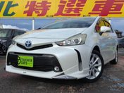 トヨタ プリウス　アルファ Ｓ＿Ｌセレクション