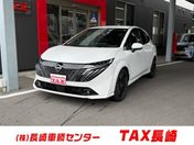 日産 オーラ １．２　Ｇ　９インチナビ　フルセグ　アラ