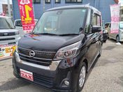 日産 デイズ　ルークス ハイウェイスター　Ｘターボ　ワンオーナー