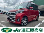 三菱 ｅＫスペース Ｔ　セーフティパッケージ
