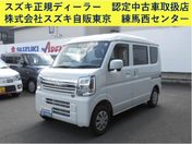 スズキ エブリイバン ＪＯＩＮターボ　６型　ＣＶＴ　衝突軽減デ
