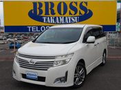 日産 エルグランド ２５０ハイウェイスター