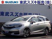 ホンダ シャトル　ハイブリッド ＨＹＢＲＩＤ