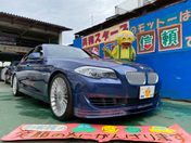 アルピナ Ｂ５　リムジン ビターボ