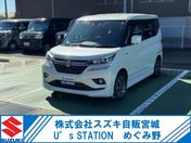 スズキ ソリオ　バンディット ＨＹＢＲＩＤ　ＭＶ　２型　２ＷＤ／ＣＶＴ