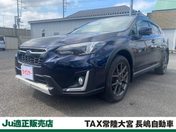 スバル ＳＵＢＡＲＵ　ＸＶ ２．０ｉ－Ｓ　アイサイト　４ＷＤ　ナビ