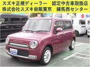 スズキ アルト　ラパン　ショコラ ショコラ　Ｘ　４型　ＣＶＴ　ＨＩＤヘッド