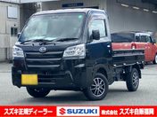 ダイハツ ハイゼットトラック スタンダード　ＡＭ／ＦＭラジオ／ＥＴＣ