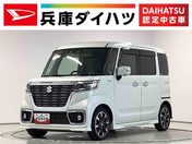 スズキ スペーシア　カスタム ハイブリッドＸＳターボ　８インチナビ　Ｅ