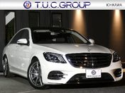 メルセデスベンツ Ｓクラス　ハイブリッド Ｓ４５０　エクスクルーシブＡＭＧライン＋