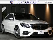 メルセデスベンツ Ｓクラス　ハイブリッド Ｓ４５０　ＡＭＧライン　プラス