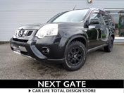 日産 エクストレイル　４ＷＤ ２０Ｘ