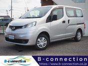 日産 ＮＶ２００バネットバン ＶＸ（０．６ｔ）
