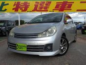 日産 ウイングロード ライダー