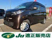 三菱 ｅＫワゴン　４ＷＤ Ｇ