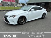 レクサス ＲＣ３５０ ３５０　Ｆスポーツ　デジタルインナーミラ