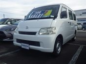 トヨタ タウンエースバン　４ＷＤ １．５ ＤＸ ４ＷＤ