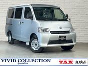 トヨタ タウンエースバン　４ＷＤ ＧＬ　４ＷＤ　登録済未使用車　純正ＳＤナ