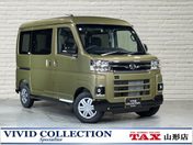 ダイハツ アトレーワゴン　４ＷＤ ＲＳ　切替４ＷＤ　届出済未使用車　社外メ