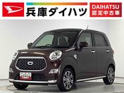 ダイハツ キャスト　スタイル Ｇ　リミテッド　ＳＡ３