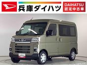 ダイハツ アトレーバン ＲＳ　ターボ　９インチディスプレイオーデ