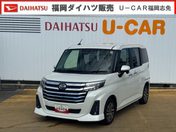 ダイハツ トール カスタムＧ