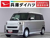 ダイハツ ムーヴ　キャンバス ストライプスＧ　１オーナー　ナビＴＶ　ド