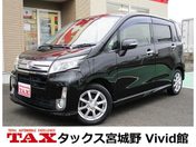 ダイハツ ムーヴ カスタム　Ｘ　ＳＡ　カロッツェリアワンセ