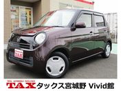 ホンダ Ｎ－ＯＮＥ Ｇ・Ｌパッケージ　純正ディスプレイオーデ