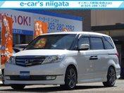 ホンダ エリシオン　プレステージ Ｓ　ＨＤＤナビ　スペシャルパッケージ